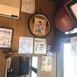 郷土料理ともん - サインやら