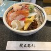 桃太郎すし 駒沢店