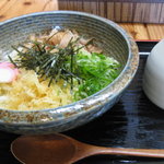 Tsuru Tsuru - 