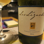 eclat - 30年9月　DOMAINE ROSTAING VIOGNIER LES LÉZARDES 2016