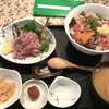 味の店 五味屋