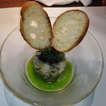 ビストロ　アギャット - オマール海老と秋茄子のキャビア添え