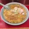 ラーメン＆カレー専門店 太源