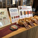 元祖博多めんたい重 - 