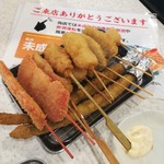 Kushikatsu Tanaka Komazawaten - 串カツ