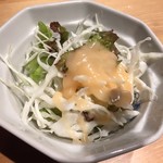 ジンロック - サラダ