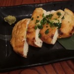 Izakaya Goichi - 