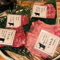 大衆肉酒場 こだわり米 匠 - 