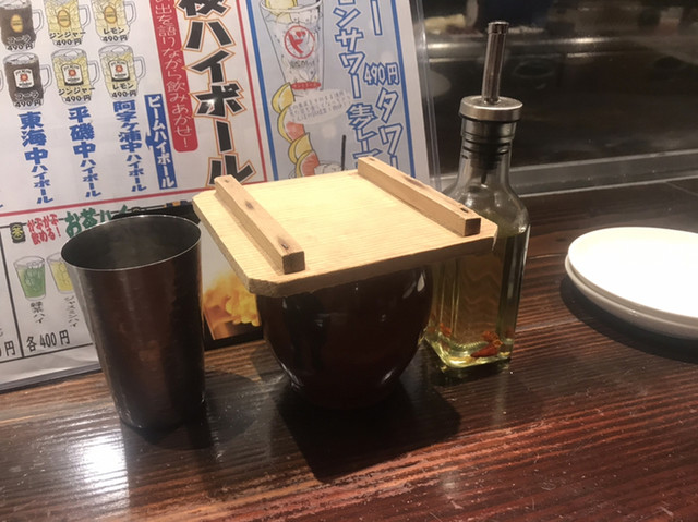 串とんぼ 勝田店 くしとんぼ 勝田 居酒屋 食べログ 串とんぼ 勝田店 くしとんぼ 勝田 居酒屋 食べログ