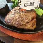 高タンパク&低カロリーの肉料理専門店KikuNiku - 200gのミスジステーキ