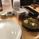 アルペンジロー - 