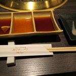 蔓牛焼肉　太田家　神戸たにやま - 