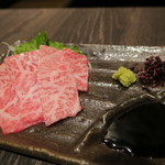 蔓牛焼肉　太田家　神戸たにやま - 