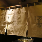 蔓牛焼肉　太田家　神戸たにやま - 