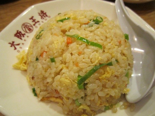 大阪王将 - 黄金炒饭