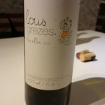 L'O des Vignes - 