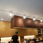 中華蕎麦にし乃 - サインはあるけど本人じゃないのね。