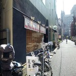 本郷の住宅街に現れるお店