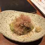 Yanagimachi Ikkokudou - 焼き茄子