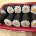 LAWSON - 料理写真: