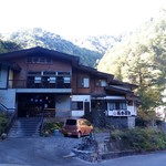 坂巻温泉旅館 - 