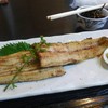 たなかや たなかや