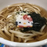 雪印パーラー ハッピーフライトカフェ - 