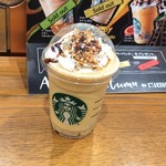 スターバックスコーヒー - 