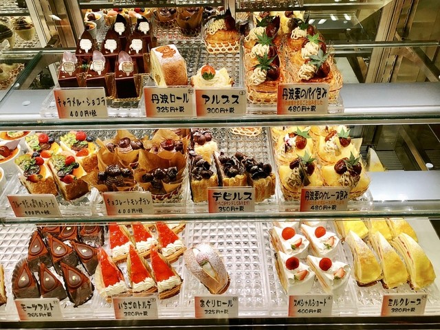 毎日開催ケーキバイキング By 甘子 お菓子の夢工房 ときわどう ゆめタウン店 Tokiwado 石生 喫茶店 食べログ 毎日開催ケーキバイキング By 甘子 お菓子の夢工房 ときわどう ゆめタウン店 Tokiwado 石生 喫茶店 食べログ