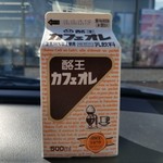 セブンイレブン - ドリンク写真:
