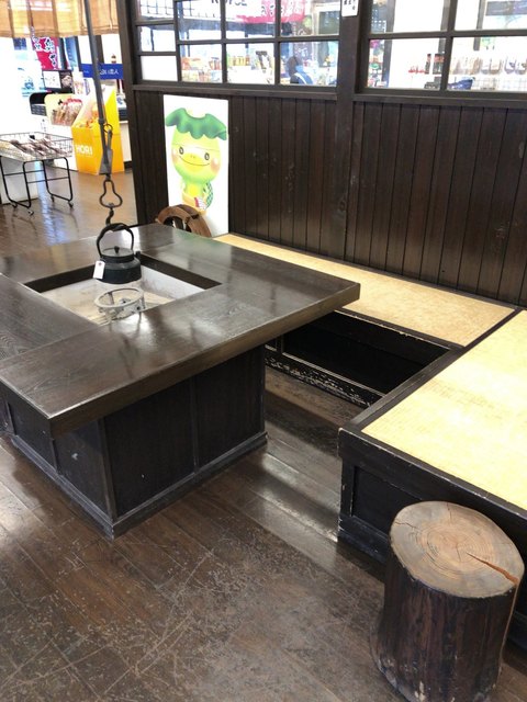 Ocha Dokoro Hidamari photo 4