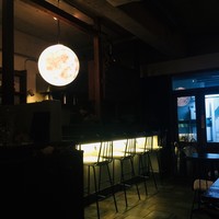 ワインとくつろぐ ツキアカリ - 