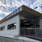 焼鳥 谷口 - 阪急電車武庫之荘駅