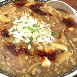 炒飯と酸辣湯麺の店 キンシャリ屋 - サンラータンメン