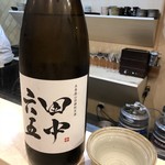 焼鳥 谷口 - 糸島産田中65