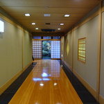 Shiroyama Hoteru Kagoshima - 