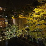 Shiroyama Hoteru Kagoshima - 