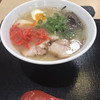 ラーメンく～た イオンモール高の原店