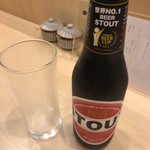 焼鳥 谷口 - スタウト