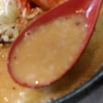 はちまる - 【2018.10.08(月)】辛味噌らーめん(並盛・150g)864円のスープ