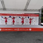 はちまる - 【2018.10.08(月)】第7回子宮頸がん予防啓発『高崎美スタイルマラソン2018』