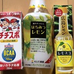 ひろしまブランドショップTAU - 