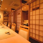 Sushi Nakano - 