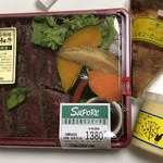 サポーレ - 激ウマ╰(*´◯`*)╯♡な、国産黒毛和牛ステーキ重
            あとはデザート２種
