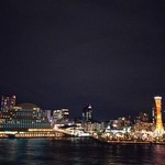 神戸みなと温泉 蓮 - 