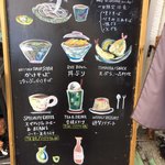 SANGA Soba&Coffee STAND - 