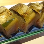 いけす料理 魚庄 - 