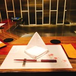 Teppanyaki Ichika - 