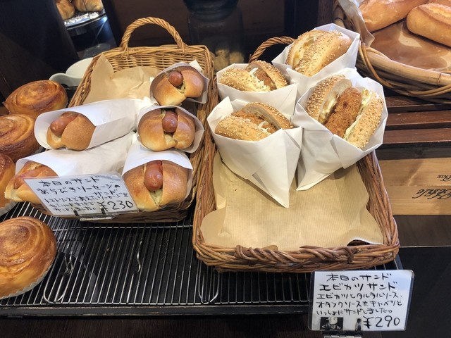 くまぱん 黄金 パン 食べログ