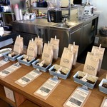 UCC COFFEE ROASTERY - 